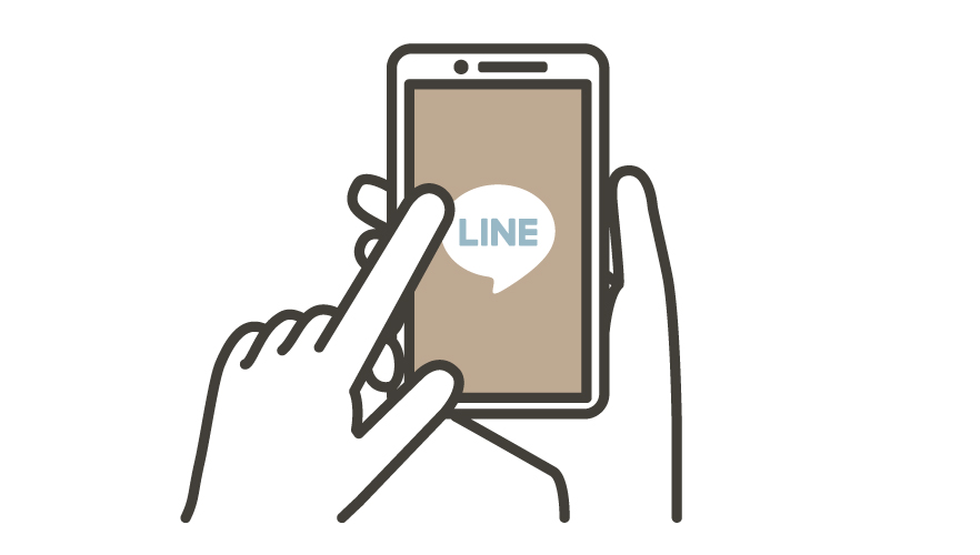 服務流程步驟一:LINE 預約諮詢